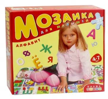 Мозаика для малышей "Алфавит" (3073) обложка книги