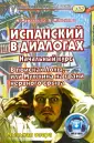 Муравьева Н.