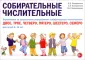 Коноваленко В. В.
