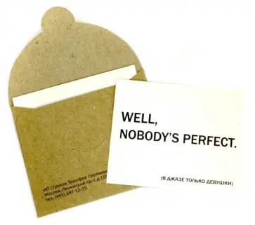 Quotes from movies. Z-Sticker. Набор из 7 наклеек обложка книги