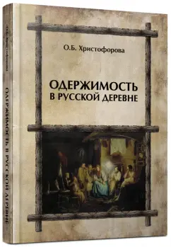 «То, что все хотят друг друга, было очевидно». Секс в Олимпийской деревне | skaterti-ot-kati.ru | Дзен