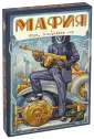 Парфенова Ирина Ивановна