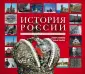 Шарковский Давид Михайлович