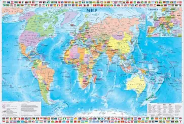 Настольная карта "Мир и Россия" (карты с двух сторон) обложка книги