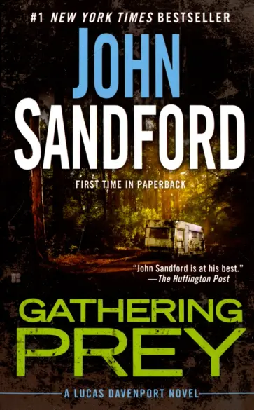 John Sandford - Gathering Prey John Sandford - Gathering Prey обложка книги