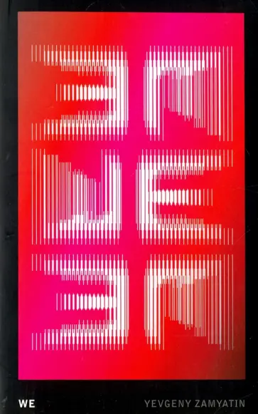 Yevgeny Zamyatin - We обложка книги