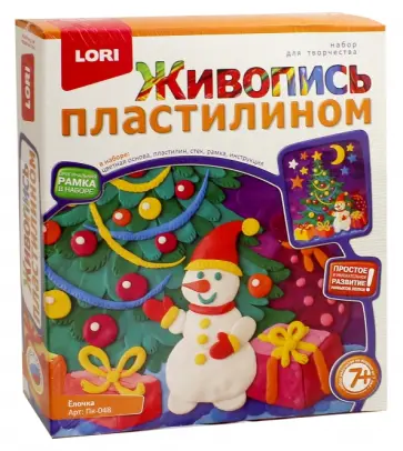 Набор для творчества "Елочка" (Пк-048) обложка книги