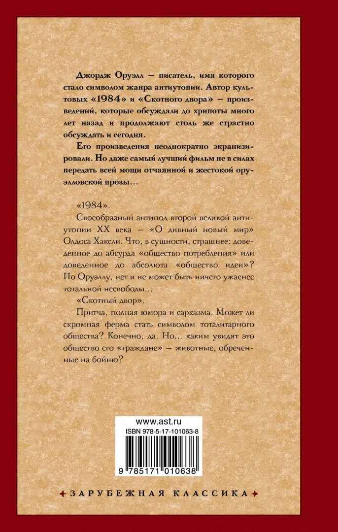 Информационно-консультационный центр Св. Иринея Лионского - Новости