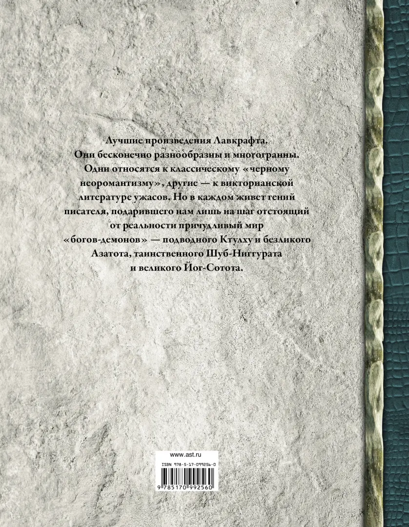 10 очень откровенных фильмов о любви и страсти — Лайфхакер