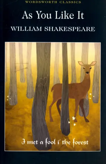 William Shakespeare - As You Like It обложка книги