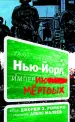 Миниатюра 5