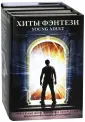 Киттредж Кэтлин