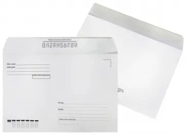 Конверт почтовый "Куда-кому" С5, 162 х 229 мм, белый (С5НП_С) обложка книги
