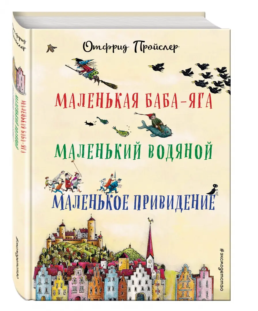 От пустыря до точки притяжения: Как жилой комплекс «Заря» изменит цент