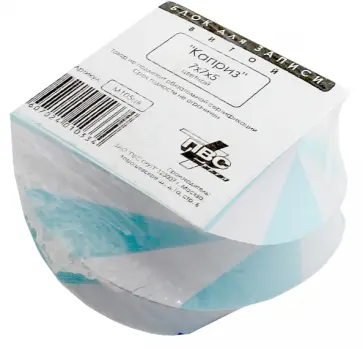 Блок для записей "Каприз". 70х70х50 мм. Цветной (М105цв) обложка книги