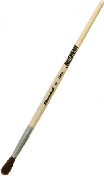 Кисть художественная Пластилиновая коллекция, №4, пони, круглая Кисть художественная Пластилиновая коллекция, №4, пони, круглая обложка книги