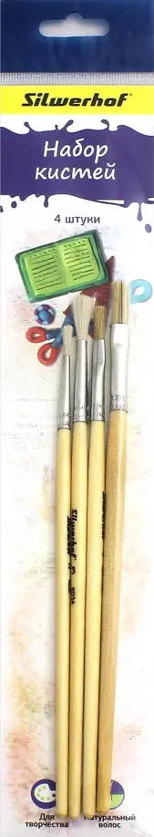 Набор кистей "Пластилиновая коллекция" (4 штуки) (980059) обложка книги