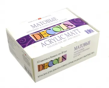 Набор красок  акриловых "Декола" (матовые, 12 цветов) (143411021) обложка книги