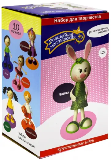 Набор для творчества Создай куклу "Зайка" (к005) Набор для творчества Создай куклу "Зайка" (к005) обложка книги