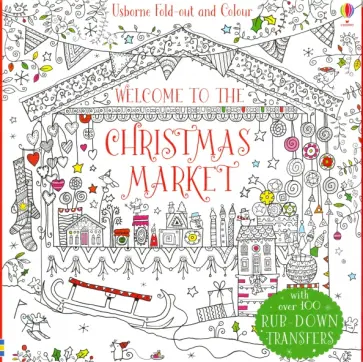 Fold-Out Christmas Market to Colour обложка книги