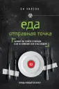Уилсон Би