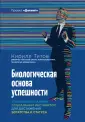 Титов Кирилл