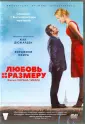 Карневале Маркос