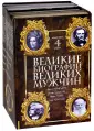 Каллен Линн