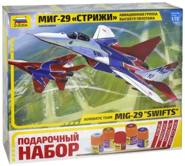 Самолет "МиГ-29" авиагруппа "Стрижи", 1/72 + клей, кисточка и краски (7310П) обложка книги