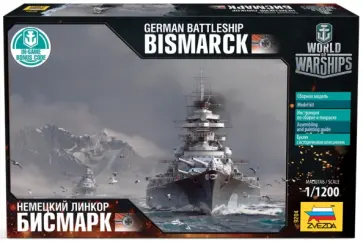 Немецкий линкор "Бисмарк" (9204) Немецкий линкор "Бисмарк" (9204) обложка книги