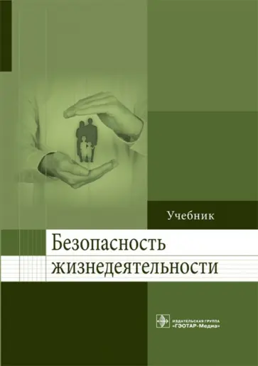 колесниченко порно Автор: Колесниченко Павел Леонидович | новинки 2025 | книжный  интернет-магазин Лабиринт