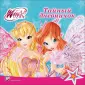 WINX. Дневничок