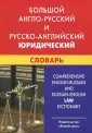 Ильин Юрий Дмитриевич