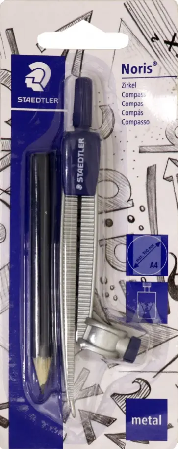 Циркуль Noris Club 550 обложка книги