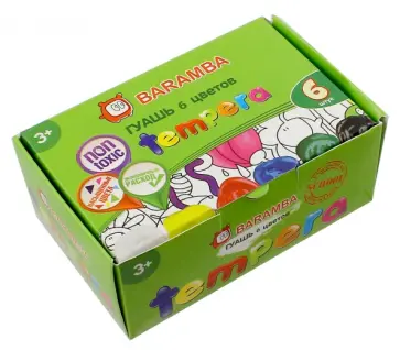 Гуашь "Темпера" (6 цветов) обложка книги