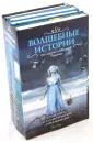 Там, где трава зеленее... Проза Н. Терентьевой