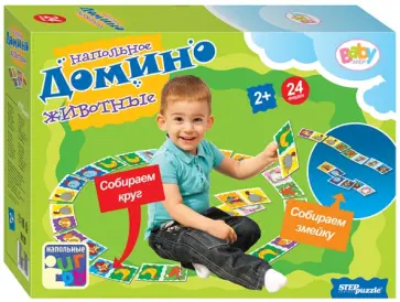 Напольное домино "Животные" (Baby Step) (70120) обложка книги