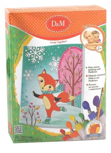 Роспись по холсту с пайетками "Лисы" (18х24 см) (60755) обложка книги