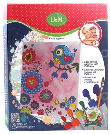 Роспись по холсту с пайетками "Цветы и Птицы" (60763) обложка книги