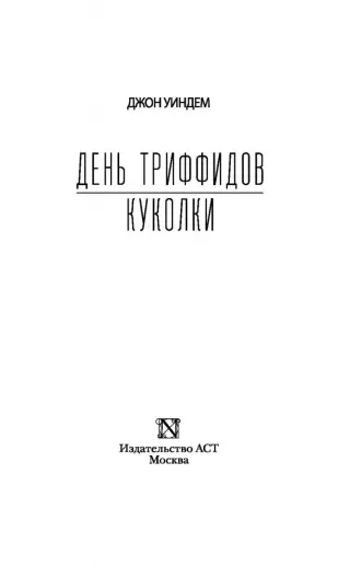 Список приобретенных книг - Централизованная городская библиотечная система, fotolux55.ru