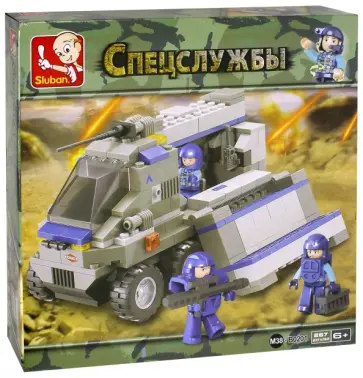 Конструктор "Военный спецназ" (267 деталей) (M38-B0201) обложка книги