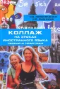Рыжкина Ирина Богдановна