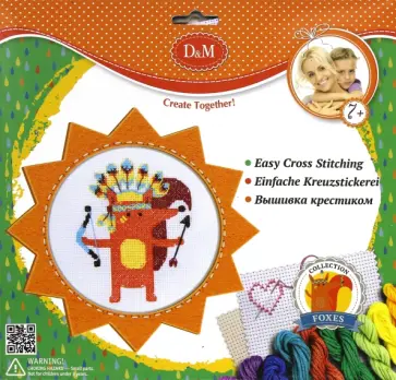 Набор для вышивания крестиком "Лиса" (60747) обложка книги