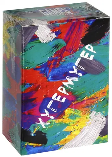 Солошенкова, Дрогайцев - Карточная игра "Хугермугер" (51002) обложка книги