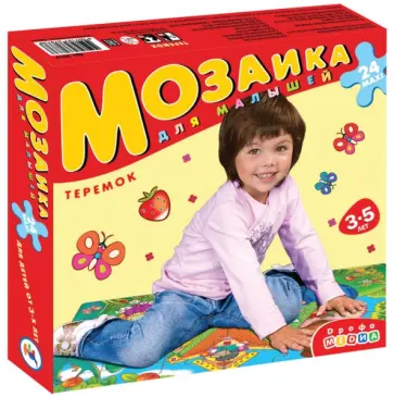 Мозаика для малышей "Теремок". 24 детали обложка книги