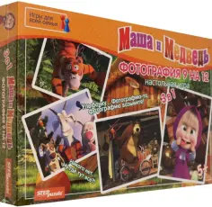 Игра настольная Фотография 9 на 12 обложка книги