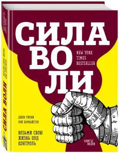 Модель Кэтрин Майорга обвиняет Криштиану Роналду в изнасиловании - Чемпионат