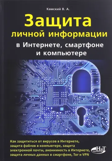 Камни и гибридники здесь - Страница - ВТОРАЯ ЖИЗНЬ СТАРОГО РАДИО