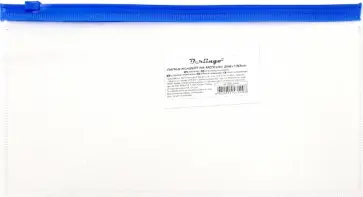 Папка-конверт на молнии, пластиковая, А6, прозрачная (AKm_06109) обложка книги