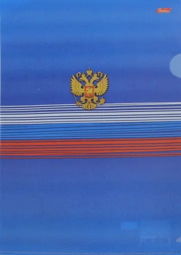 Папка-уголок, пластиковая, А4 "Триколор", ассортимент (AG4_12836) обложка книги
